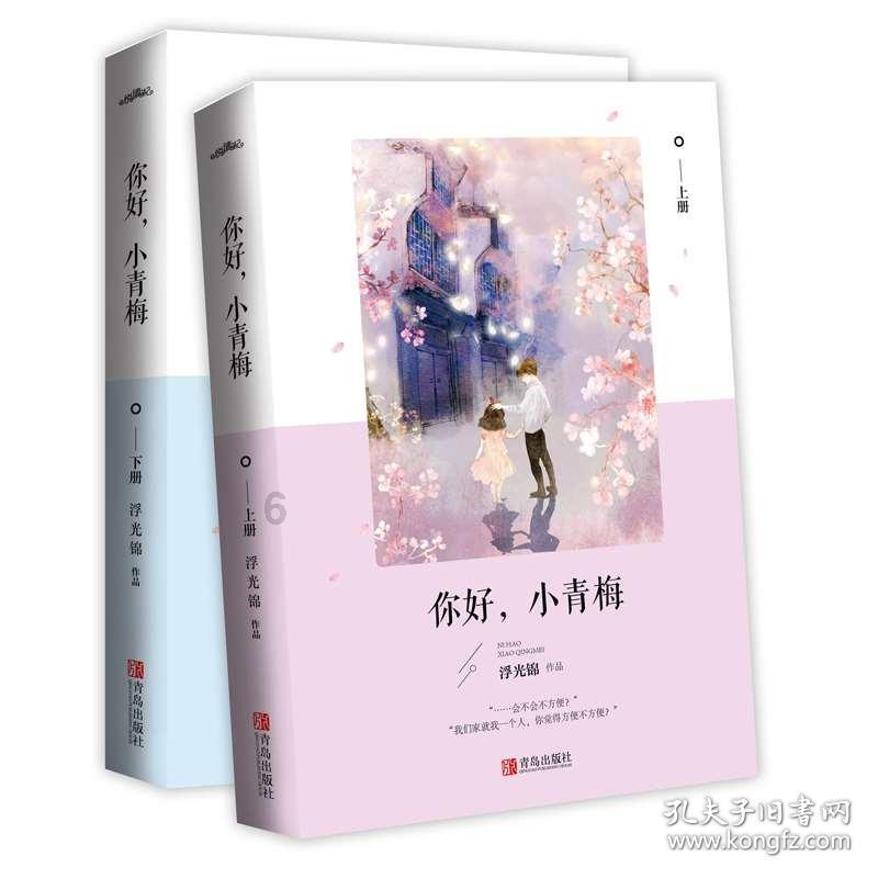 hahabetcom官网星辰大海